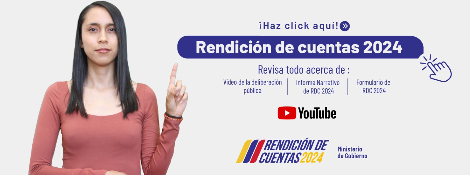 Conoce más acerca de la RDC 2024