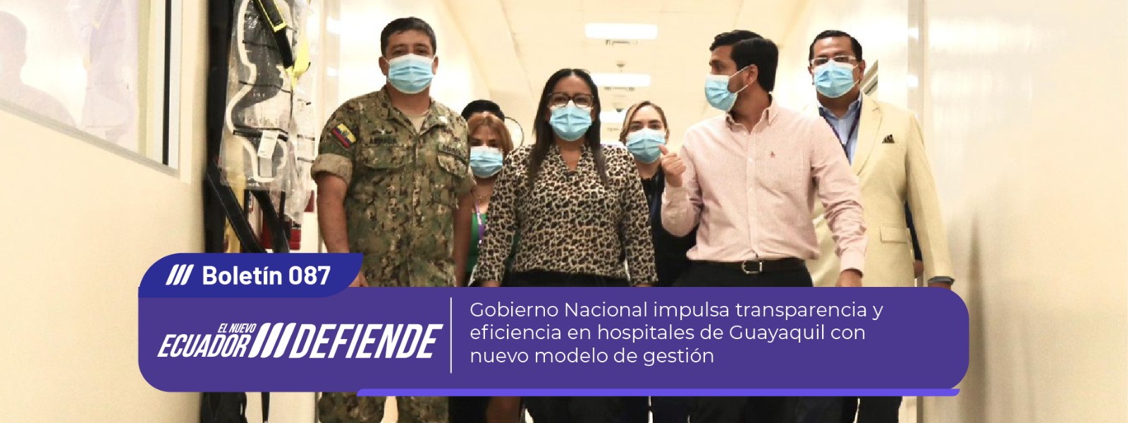 Gobierno Nacional impulsa transparencia y eficiencia en hospitales de Guayaquil con nuevo modelo de gestión